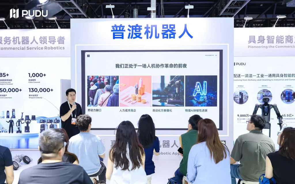 Featured image for PUDU D7 bets on a semi-humanoid: are wheels more practical than legs in factories?