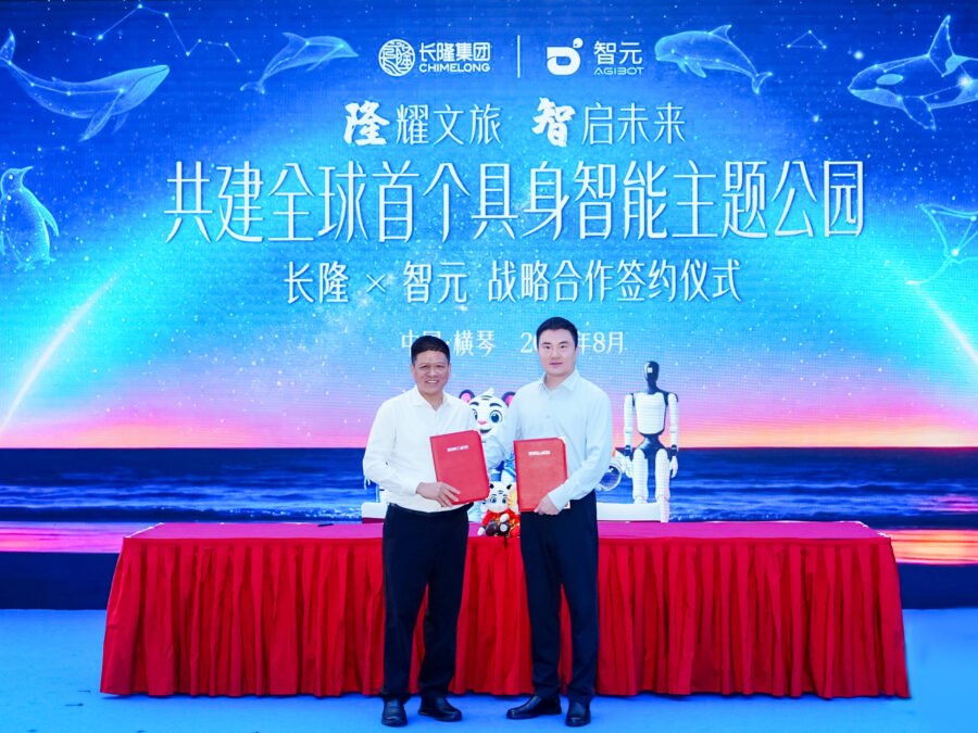 AGIBOT i Chimelong podczas podpisania strategicznej umowy w Hengqin — oficjalna fotografia