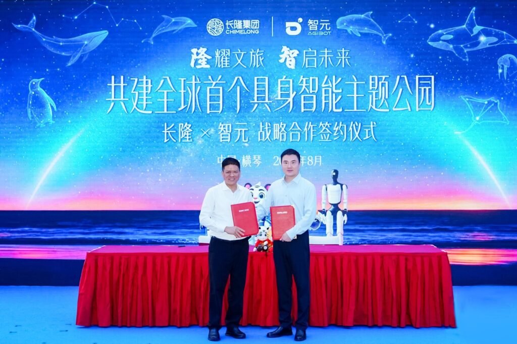 AGIBOT and Chimelong signing their partnership in August, shown in an archival photograph