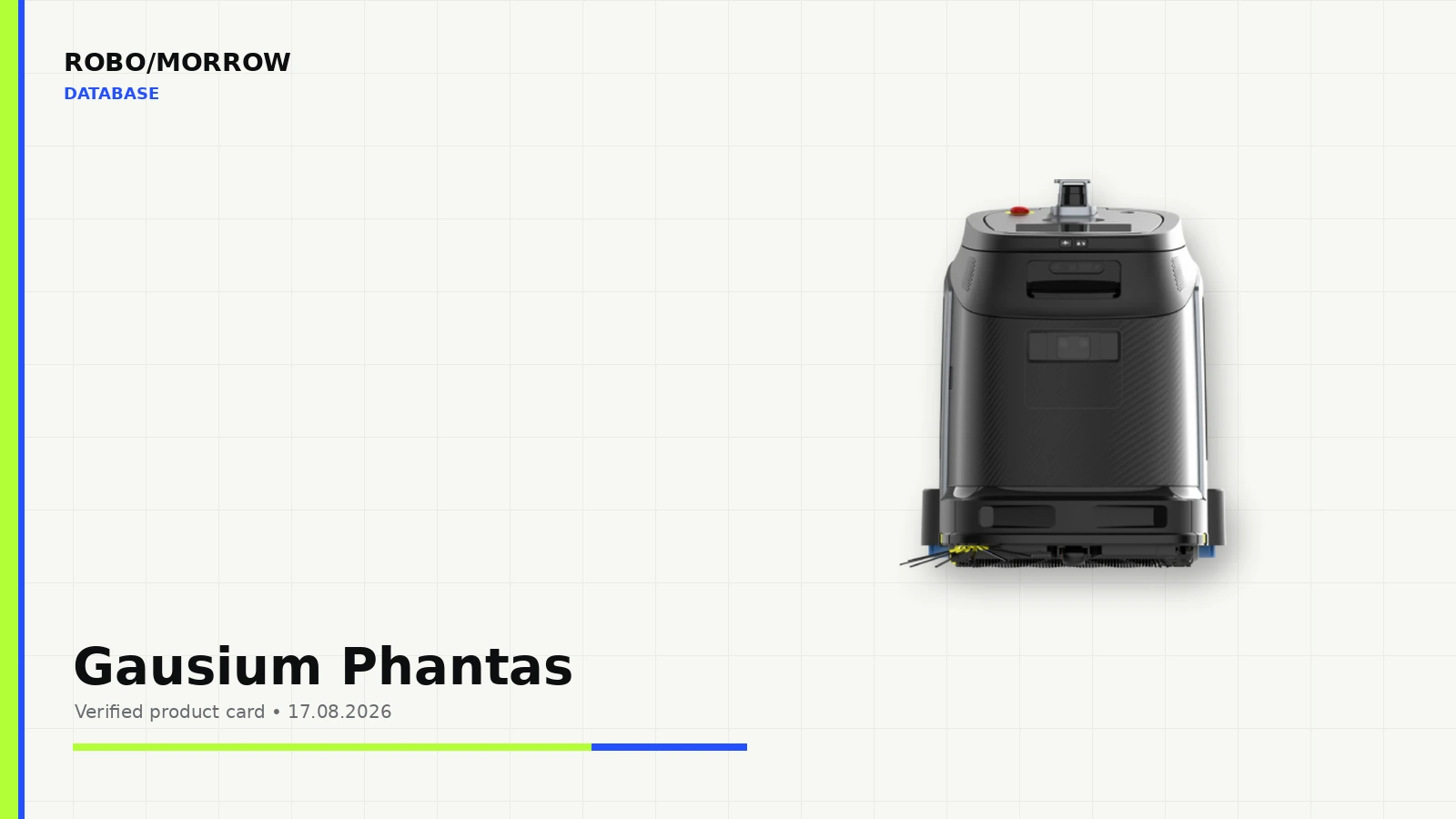 Gausium Phantas compact commercial cleaning robot