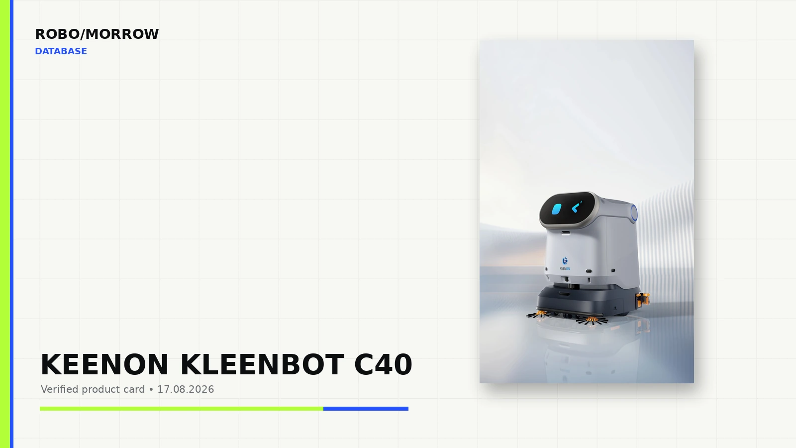 KEENON KLEENBOT C40 commercial cleaning robot