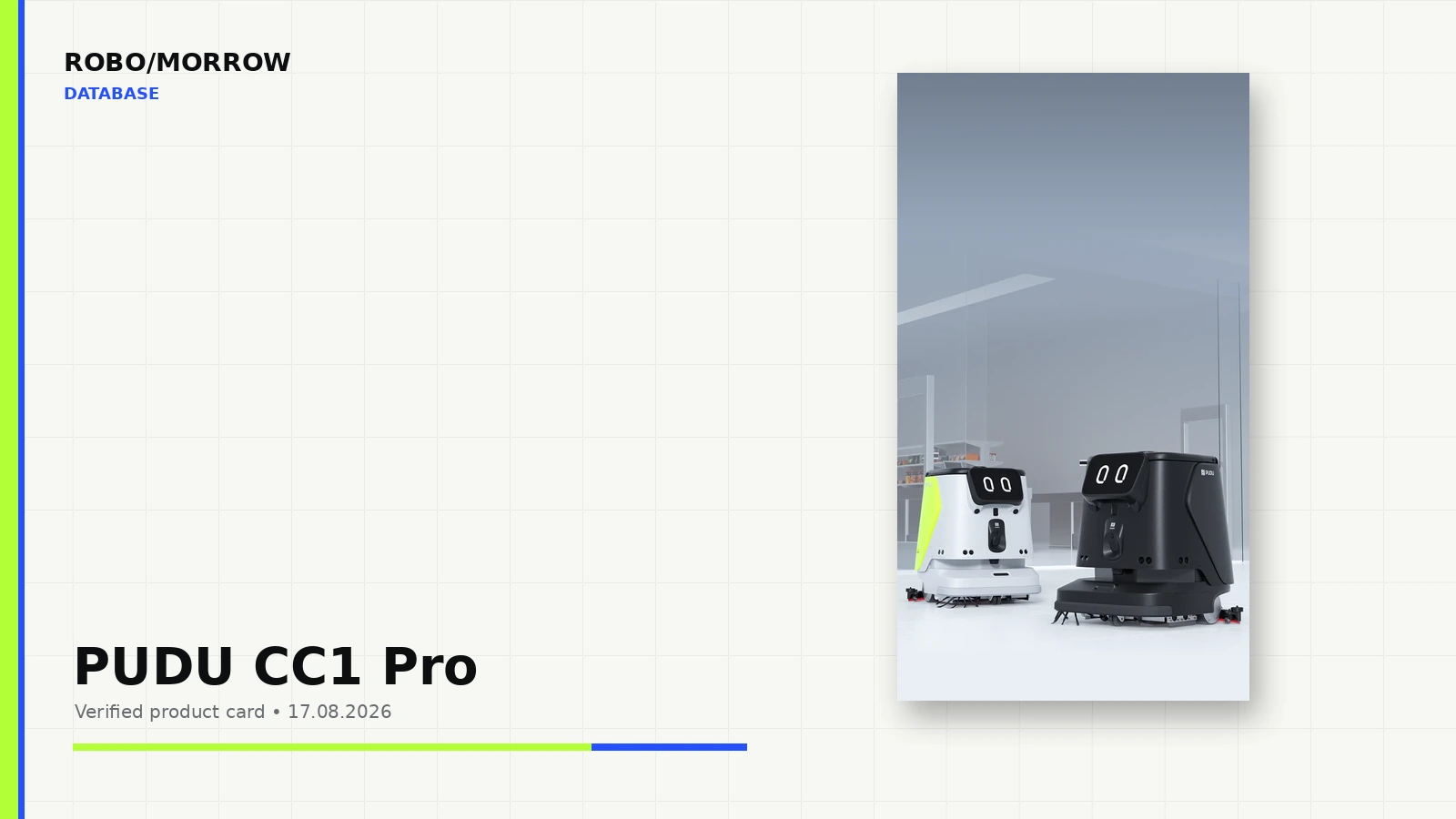 PUDU CC1 Pro commercial 4-in-1 cleaning robot