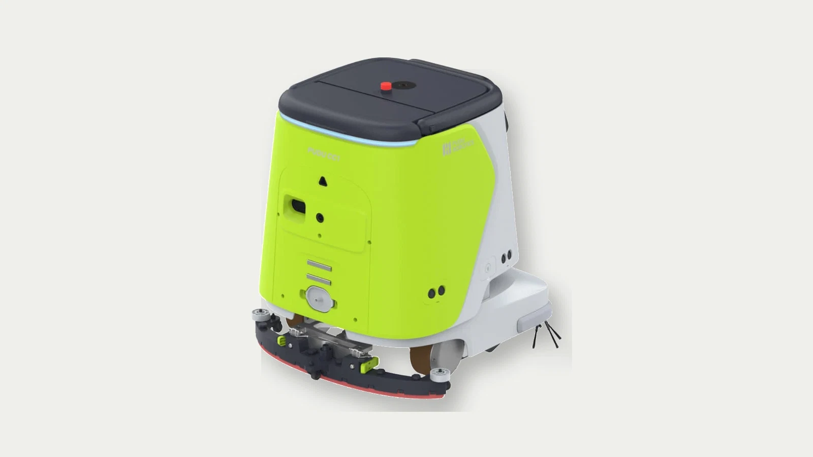 PUDU CC1 — RoboMorrow Robot Database profile