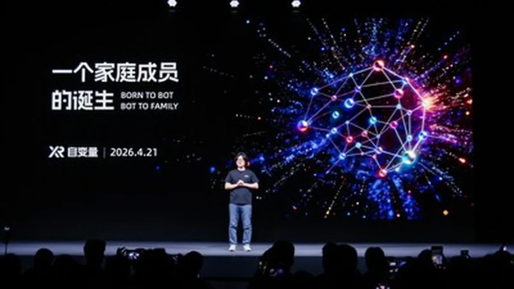 X Square Robot Born to Bot, Bot to Family presentation about household robotics