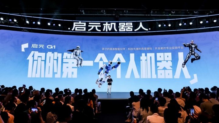 PrimeBOT Q1 — image from the ifanr launch report