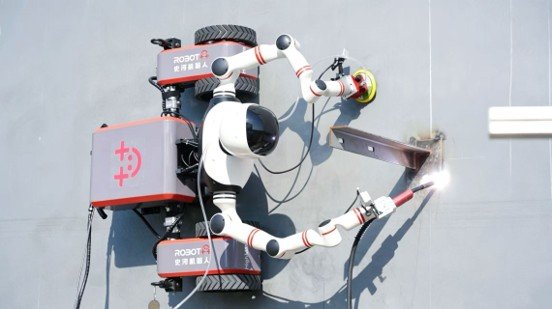 RobotPlusPlus — robot do niebezpiecznych prac na wysokości w środowisku przemysłowym